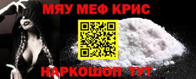 первитин Гусев