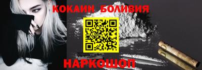 крисы Гусь-Хрустальный
