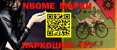 крисы Гусь-Хрустальный
