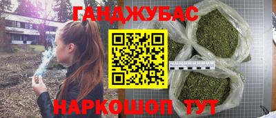 первитин Гусев