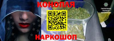 первитин Гусев