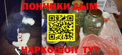 крисы Гусь-Хрустальный