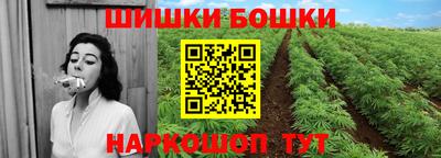 первитин Гусев