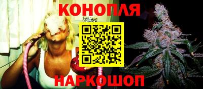 крисы Гусь-Хрустальный