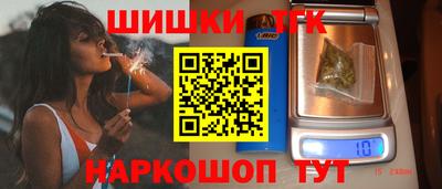 кокаин перу Гусиноозёрск