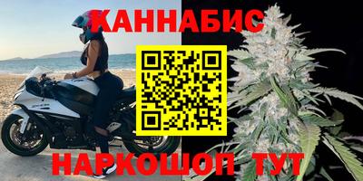 первитин Гусев