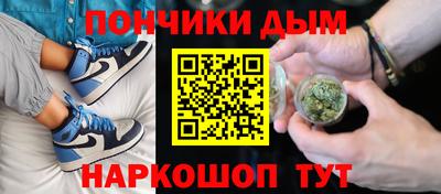 крисы Гусь-Хрустальный