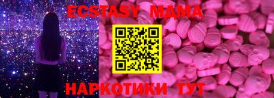 первитин Гусев