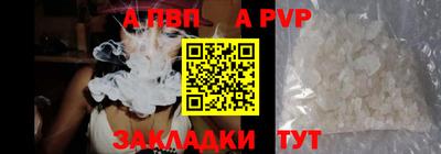 кокаин перу Гусиноозёрск