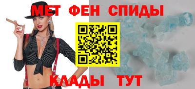 крисы Гусь-Хрустальный