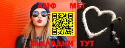 крисы Гусь-Хрустальный