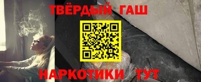 первитин Гусев