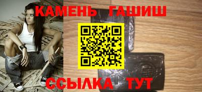 кокаин перу Гусиноозёрск
