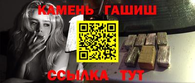 кокаин перу Гусиноозёрск