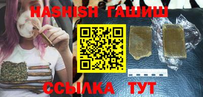 крисы Гусь-Хрустальный